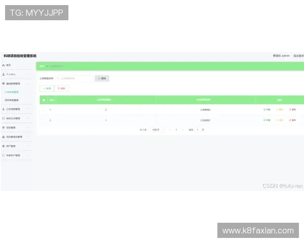 凯发集团手机登录下载:官方渠道下载确保账号安全与信息保护 凯发集团手机登录下载:官方渠道下载确保账号安全与信息保护