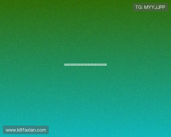 凯发集团娱乐平台官网下载:客服支持与技术保障确保顺畅游戏体验 凯发集团娱乐平台官网下载:客服支持与技术保障确保顺畅游戏体验