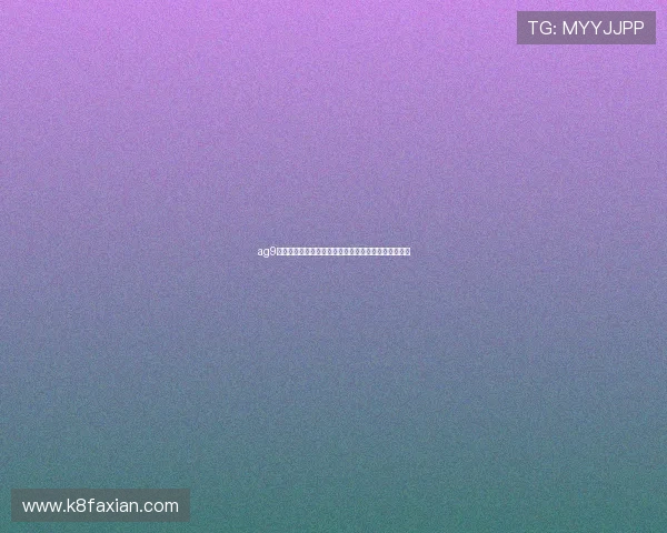 ag9游官网娱乐平台专业客服全天在线提供一站式服务支持