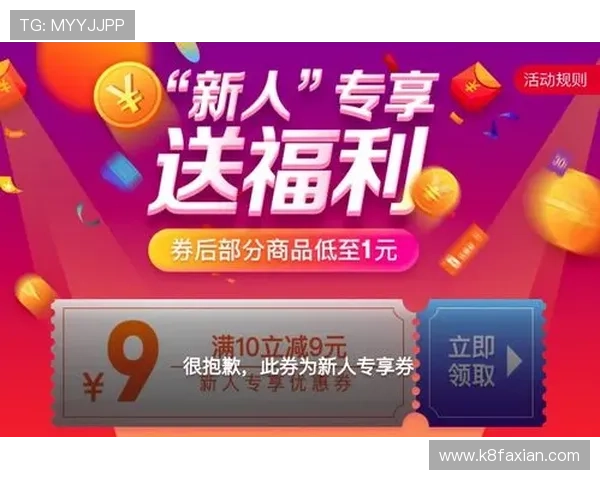 AG亚洲登录提供的优惠活动与福利多多值得用户积极参与 AG亚洲登录提供的优惠活动与福利多多值得用户积极参与