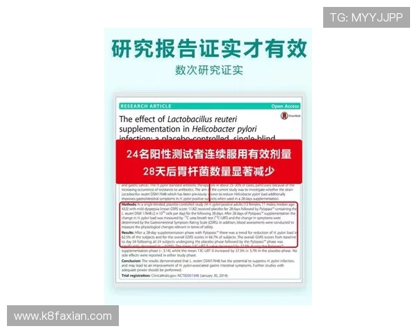 ag旗舰厅是否靠谱有哪些可靠的信誉表现与安全保障 ag旗舰厅是否靠谱有哪些可靠的信誉表现与安全保障