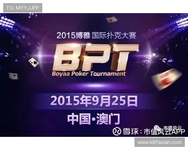 ag视讯厅娱乐网页推荐多样化玩法让玩家体验非凡乐趣