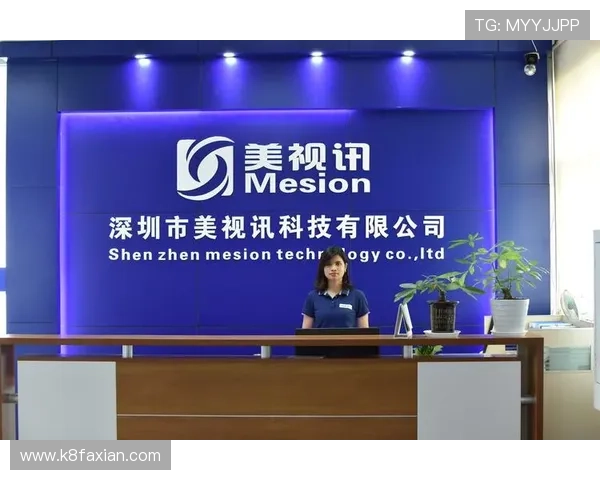 PA视讯在教育培训行业中的创新应用与实绩实例详解