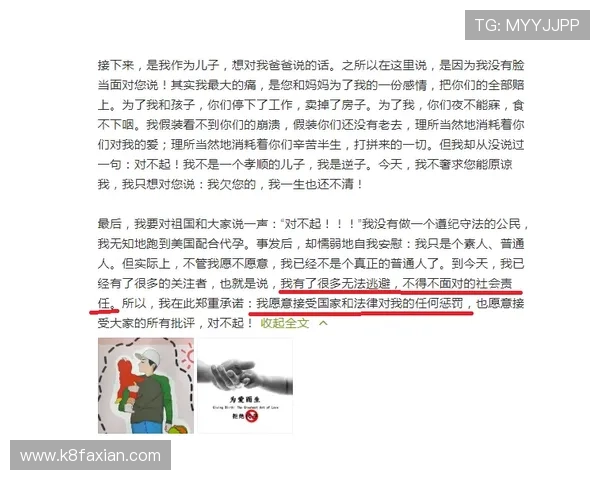 关于ag zhenren账号的常见问题及解决办法全面解析帮助玩家排忧解难 关于ag zhenren账号的常见问题及解决办法全面解析帮助玩家排忧解难