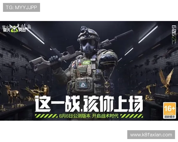 如何选择优质的PA电子游艺平台保障您的游戏体验