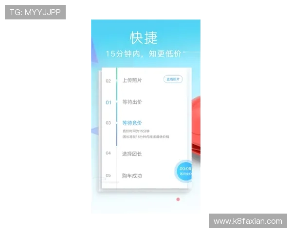 k8官网体育app常见问题解答,解决您在使用过程中遇到的各种疑问 k8官网体育app常见问题解答,解决您在使用过程中遇到的各种疑问
