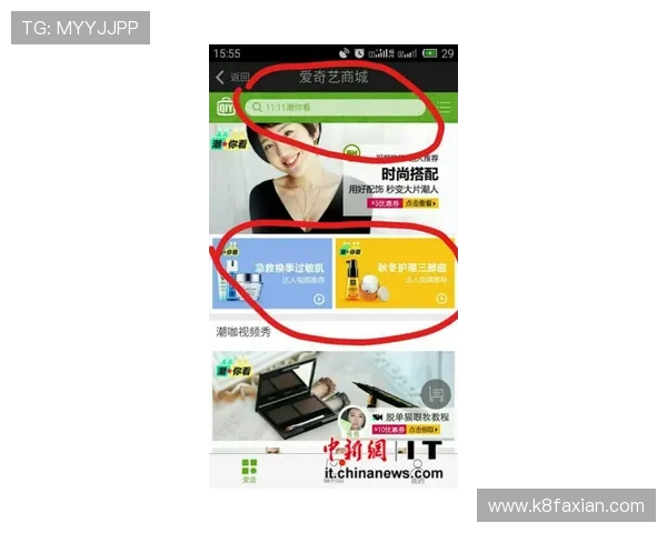 凯发平台官网客服支持介绍,全天候专业服务为您解决各种疑问 凯发平台官网客服支持介绍,全天候专业服务为您解决各种疑问