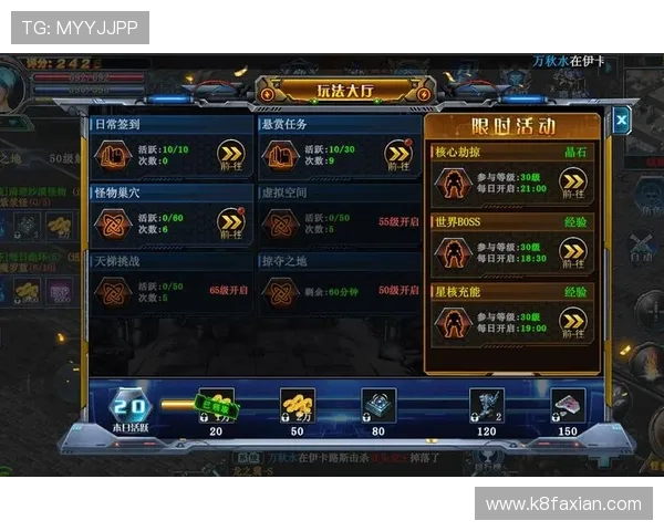 凯发K8.com官方游戏种类丰富多样满足不同玩家的多元需求