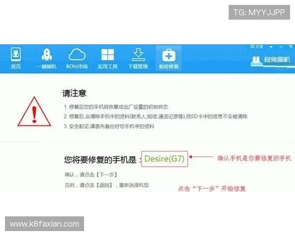 凯发在线官网下载流程全攻略,确保每一步操作都简单顺畅无障碍 凯发在线官网下载流程全攻略,确保每一步操作都简单顺畅无障碍