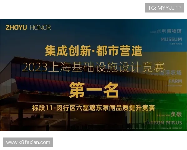 凯发直营ag注册流程详尽指南新手玩家快速上手的实用技巧 凯发直营ag注册流程详尽指南新手玩家快速上手的实用技巧