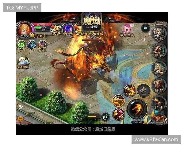 凯发真人试玩首页官网打造安全可靠的试玩平台,满足不同玩家的娱乐需求 凯发真人试玩首页官网打造安全可靠的试玩平台,满足不同玩家的娱乐需求