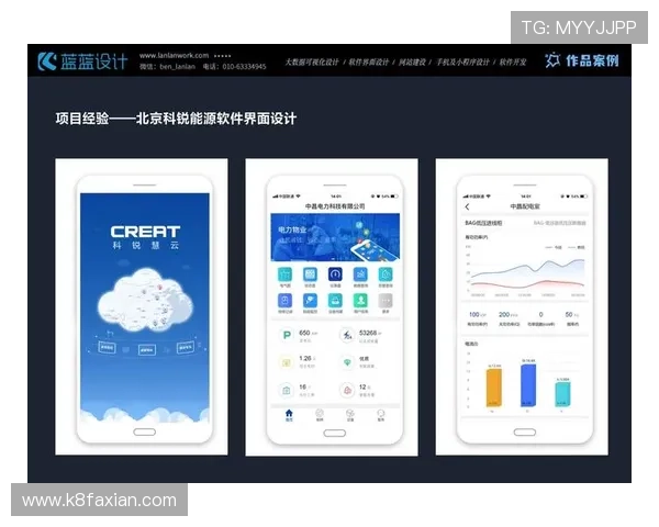 凯发线上开户操作界面友好操作简便提升用户体验