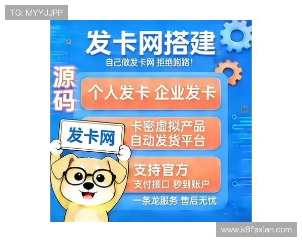 凯发网上登录最新入口,提供便捷快速的登录通道与优质服务 凯发网上登录最新入口,提供便捷快速的登录通道与优质服务