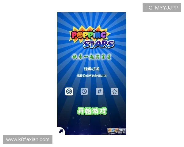 凯发跑得快：专业的客服团队全天候为你提供贴心服务，保障游戏体验