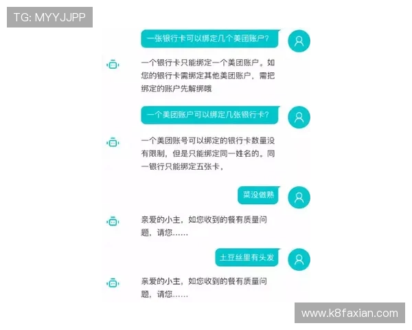 凯发网娱乐:专业客服全天在线服务,解决您的各种疑问与技术难题 凯发网娱乐:专业客服全天在线服务,解决您的各种疑问与技术难题