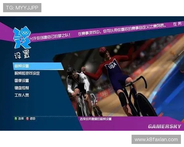 掌握K8体育注册技巧实现快速登录及账户安全保障的实用指南 掌握K8体育注册技巧实现快速登录及账户安全保障的实用指南