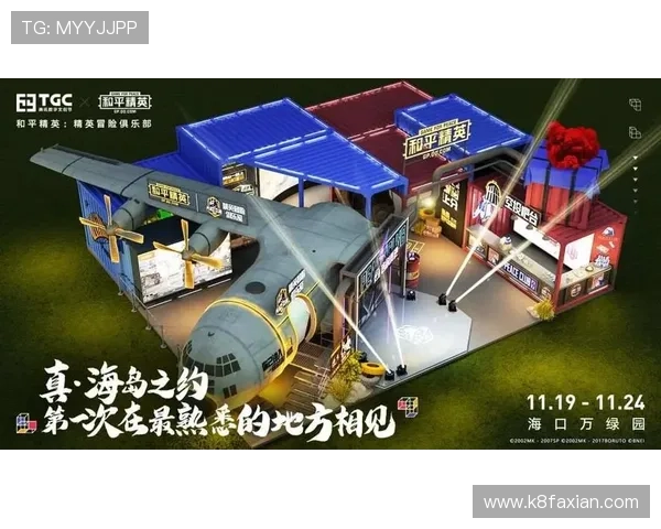 探索K8线上官方游戏特色玩法与创新内容带来全新游戏体验