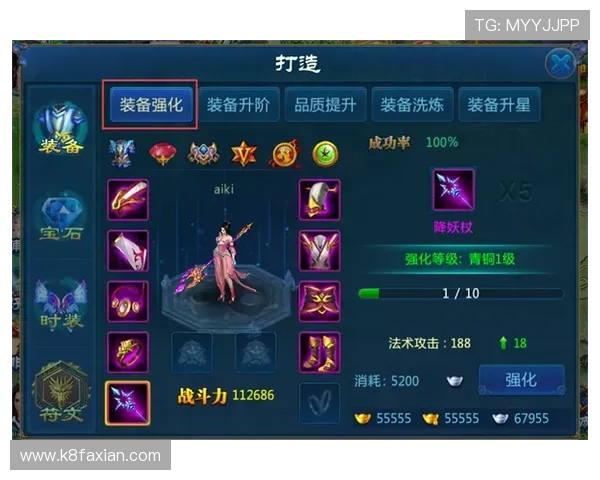 K8九游会角色培养与装备搭配建议打造最强战队的实用方案 K8九游会角色培养与装备搭配建议打造最强战队的实用方案