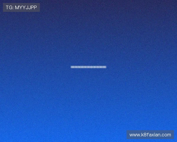 凯发娱乐正规官网官方平台的优势与特色功能全面分析