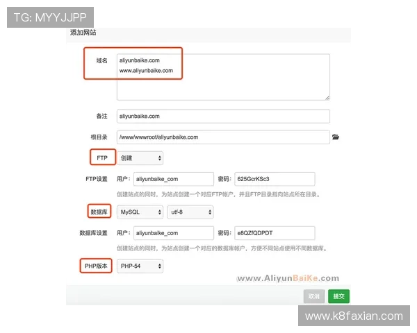 全面解析K8旗舰厅官方网站的注册流程与新手入门攻略，助你轻松开启游戏之旅