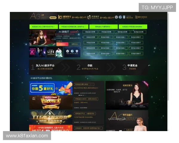 凯发手机网页版如何快速登录与账号安全保障，提升你的游戏体验与账户安全