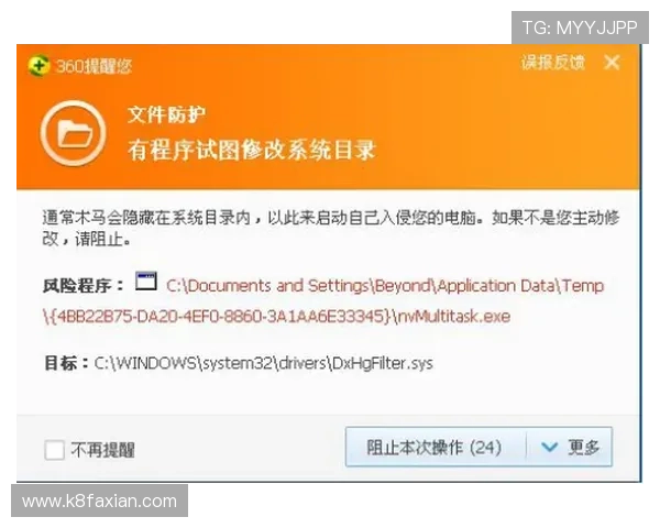 凯发登录网址官方入口地址更新及时通知确保玩家第一时间获取最新登录链接和安全保障 凯发登录网址官方入口地址更新及时通知确保玩家第一时间获取最新登录链接和安全保障