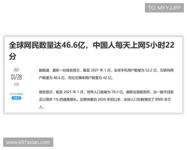 K8亚游集团如何保障玩家资金安全，全面分析平台的安全措施与信誉保障