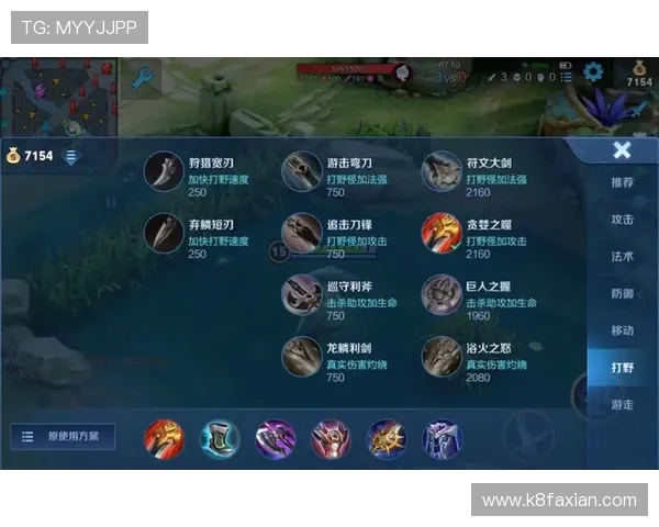 凯8娱乐最新游戏攻略与技巧分享，助你轻松突破游戏难关提升娱乐体验